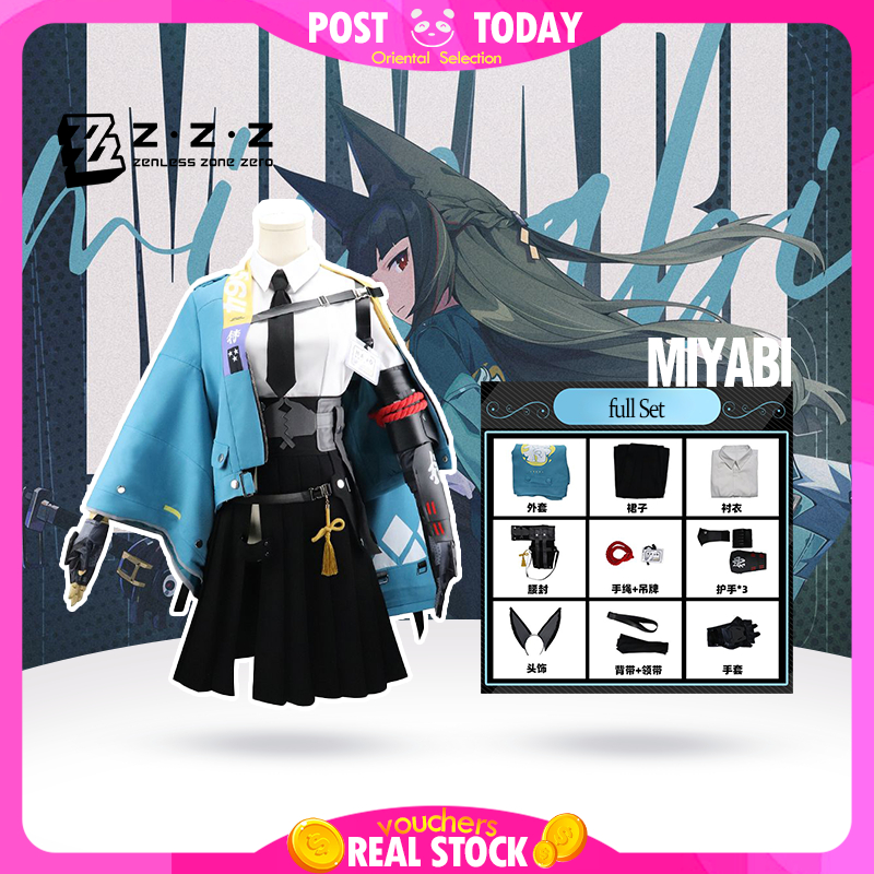 🅾️🇹🇭[พร้อมส่ง]🇹🇭 ชุดคอสเพลย์ Zenless Zone Zero Miyabi Cosplay ชุดยูนิฟอร์ม อนิเมะ เกม ผู้หญิง เซ็ตเต