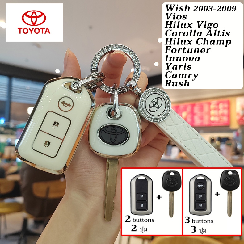 Hilux Vigo Vios Wish ที่ใส่กุญแจด้ามตรง Toyota Yaris Corolla Altis Camry Fortuner Innova เคสกุญแจใบมีด Rush Hilux Champ พวงกุญแจรถ