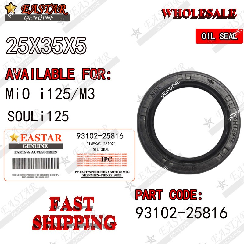 93102-25816 Yamaha Avantiz Solariz Ego S FI ด้านหน้า Depan Pulley ซีลน้ํามันเพลาข้อเหวี่ยง Kiri