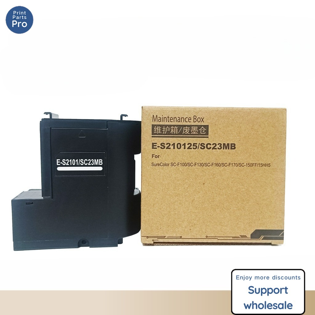 C13S210125 SC23MB S2101 F170 F160 F150 ถังหมึกเสียบํารุงรักษากล่องสําหรับ Epson SC-F150 SC-F100 SC-F
