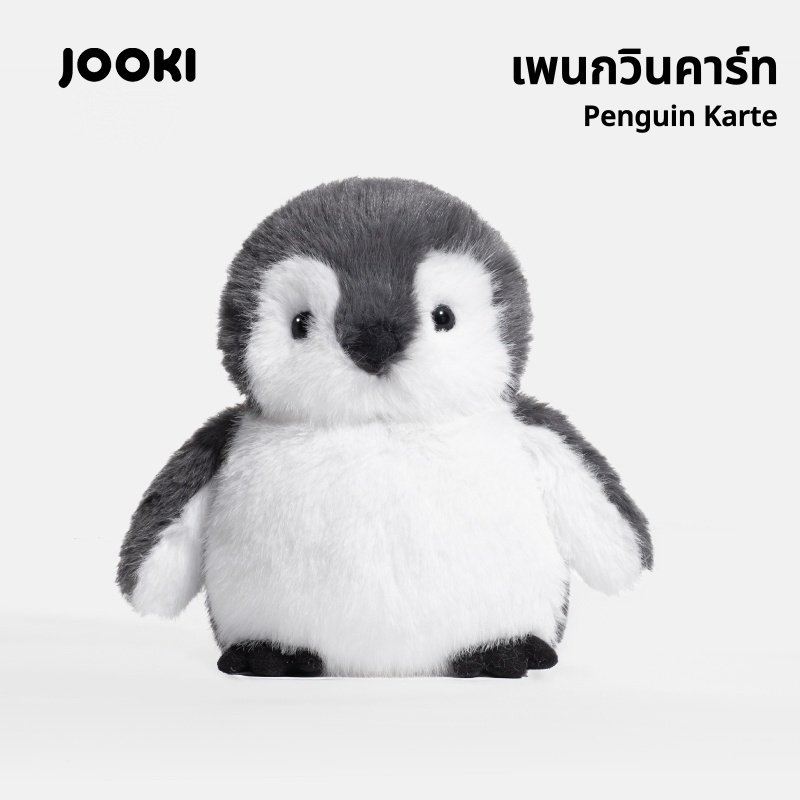 JOOKI Penguin Karte ตุ๊กตาเพนกวินน่ารัก Plush Toys ของเล่นเด็ก ของขวัญวันเกิด