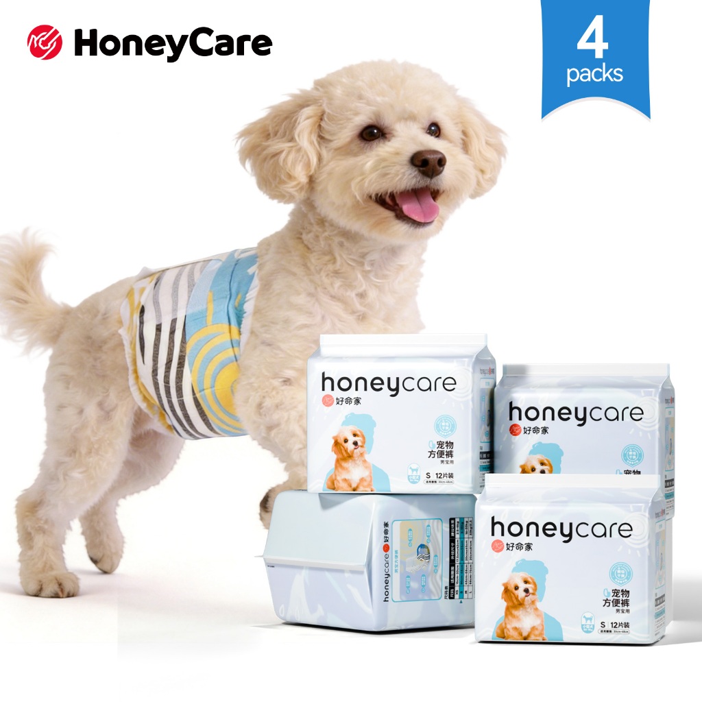 Honeycare ผ้าอ้อมสุนัขห่อชายแบบใช้แล้วทิ้ง / สัตว์เลี้ยงแบบปรับได้ All-Absorbing Male Dog Wrap- Manner Belt