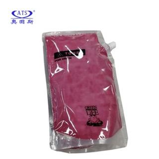 1PC IRC3320 1KG สําหรับ Canon NPG67 IR-ADV C3320 3325 3330 3520 3525 3530 3320 Toner