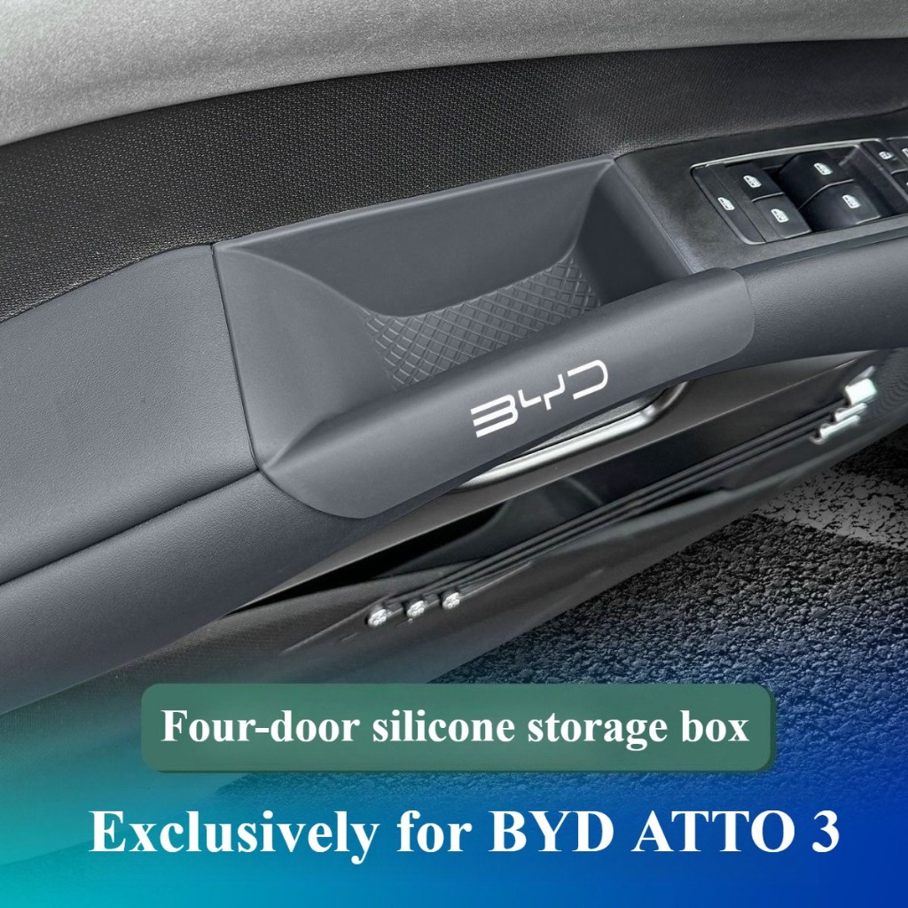 กล่องเก็บของซิลิโคน BYD Atto 3 สําหรับประตูด้านหน้าและด้านหลัง, อุปกรณ์ตกแต่งภายในรถยนต์