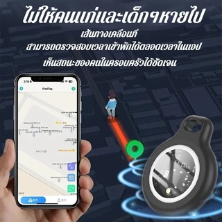 ลำโพงบลูทูธ รุ่นJM13 พร้อมสายหิ้ว ปรับเบสได้ เสียงแน่น 24W เชื่อม2ตัวได้