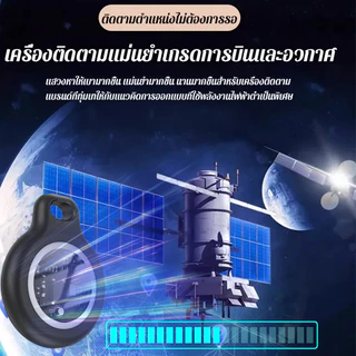 ลำโพงบลูทูธ รุ่นJM13 พร้อมสายหิ้ว ปรับเบสได้ เสียงแน่น 24W เชื่อม2ตัวได้