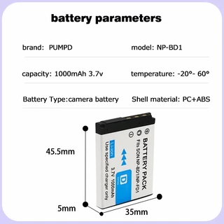 PUMPD NP-BD1 แบตเตอรี่กล้องเหมาะสําหรับ Sony TX1 T2 T70 T75 T77 T90 T200 T300 T500 T700 T900 ที่ชาร์จกล้อง