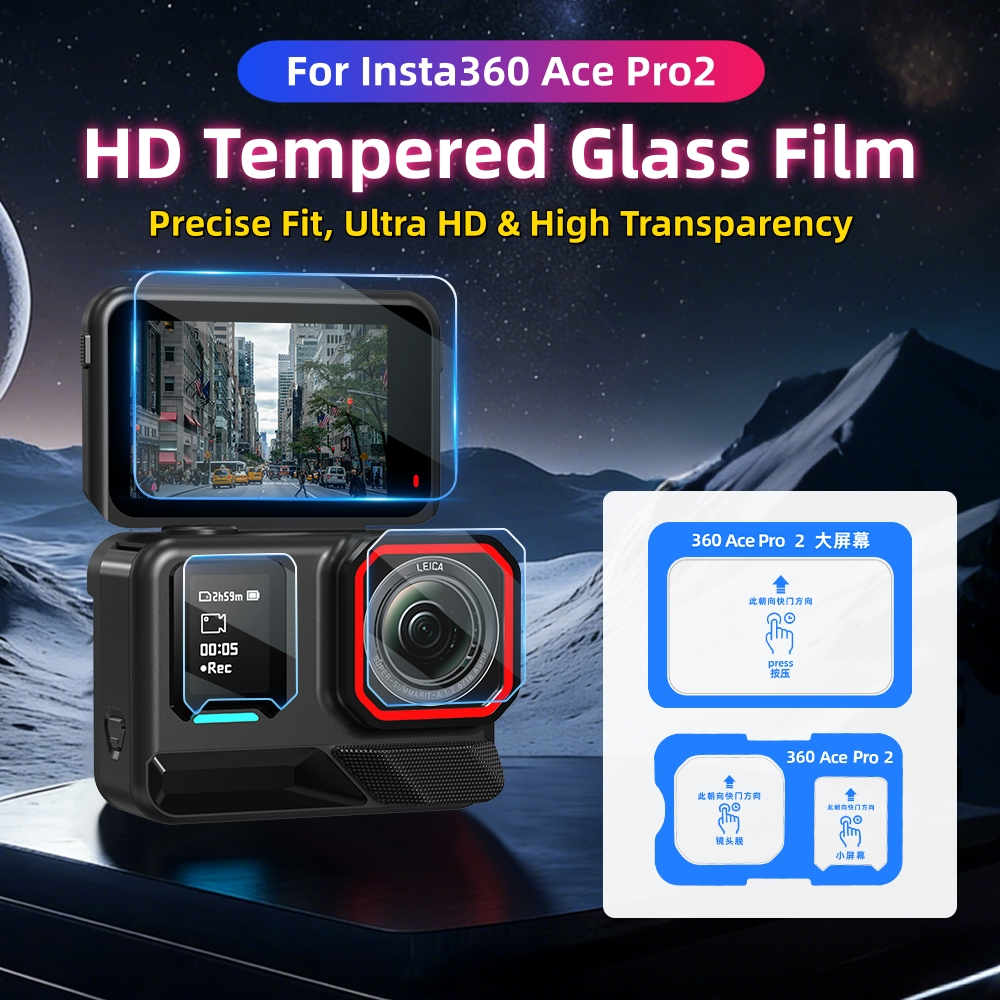 3-IN-1 HD ฟิล์มกระจกนิรภัยสําหรับ Insta360 Ace Pro 2, หน้าจอและกล้องเลนส์ป้องกันรอยขีดข่วนฟิล์มแก้ว 