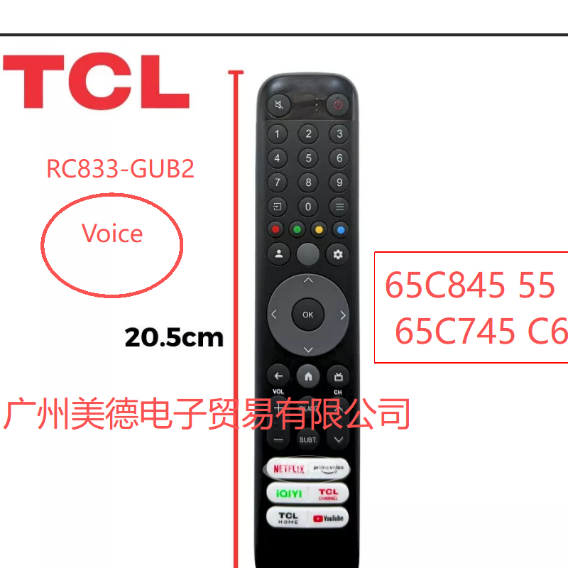 RC833-GUB2 เสียงรีโมทคอนโทรล forTCL LCD LED 65C845 55 75 65C745 C64K Series QLED สมาร์ททีวี 4K UHD 4
