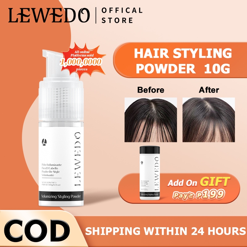 LEWEDO Hair Powder Unisex Hair Volume จัดแต่งทรงผม Powder Fluffy Oil Control Mattifying Powder 10g