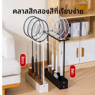 ชั้นวางไม้แร็กเกตแบบตั้งพื้นสีขาวพร้อมกล่องเก็บของ ชั้นวางไม้แร็กเกตหลายใบ ชั้นจัดระเบียบอุปกรณ์กีฬา