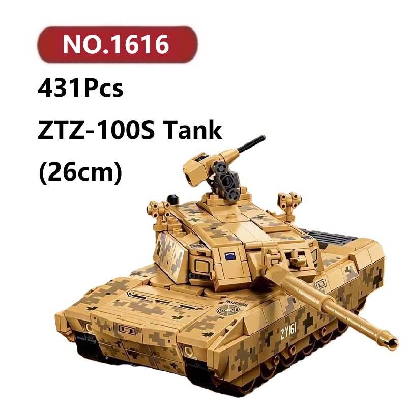 ✨ZTZ-100S รถหุ้มเกราะและรถถัง โมเดลประกอบแล้ว 431ชิ้น Sluban Tank โมเดลประกอบแล้ว