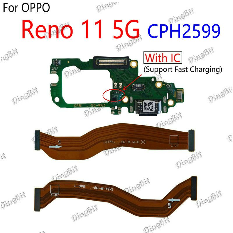 สําหรับ OPPO Reno 11 5G CPH2599 ชาร์จ Usb พอร์ตชาร์จพร้อมไมโครโฟนหลักเมนบอร์ด LCD flex cable