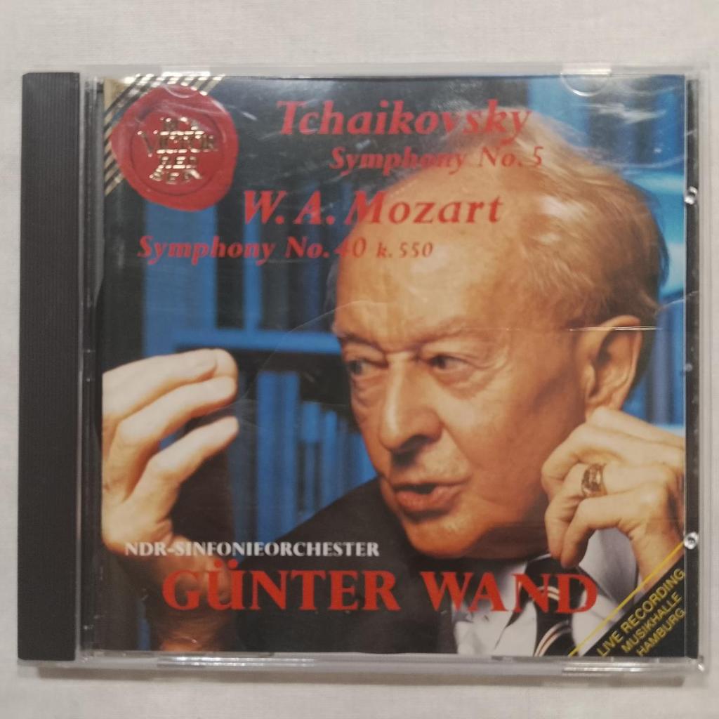 ทชัยคอฟสกี้*, ว. อ. Mozart* - NDR-Sinfonorchester*, Günter Wand – Symphony No. 5 / Symphony No. 40 k