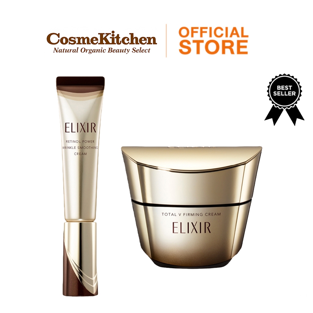 （🚀 Flash Sale ลดพิเศษในเวลาจำกัด）Elixir อิลิคเซอร์ Retinol Power Wrinkle Smoothing Cream 15g+Elixir Total V Firming Cream 50g