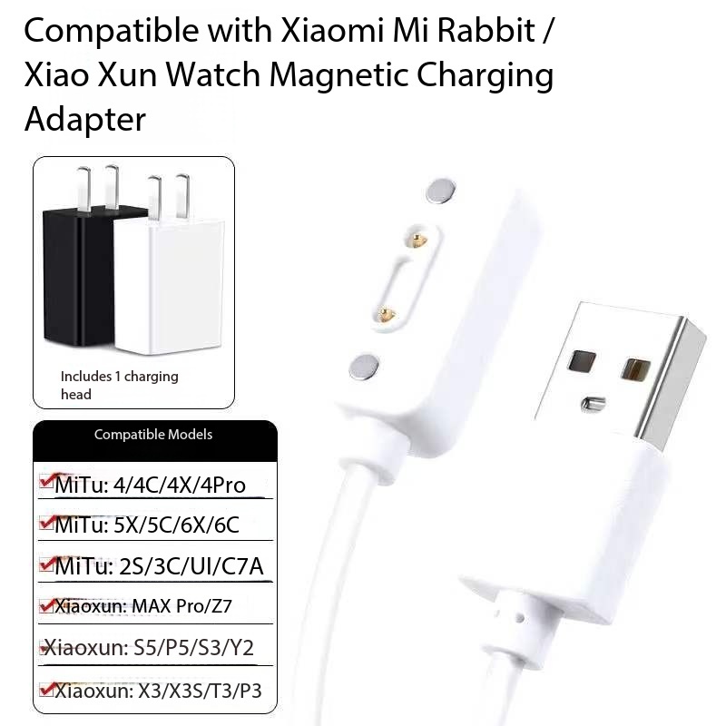 ใช้งานร่วมกับ xiaomi MI Bunny นาฬิกาเด็กนาฬิกาสายชาร์จอะแดปเตอร์ 2S3C 4 4C 4X 4Pro 5C 5X 6C สายชาร์จแม่เหล็ก