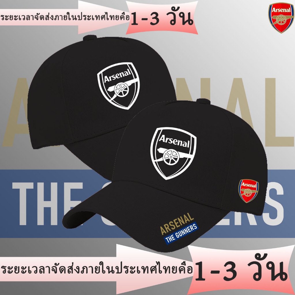 หมวกเบสบอลพิมพ์ลาย Arsenal Arsenal Football Club สำหรับผู้ชาย ฤดูร้อน hat