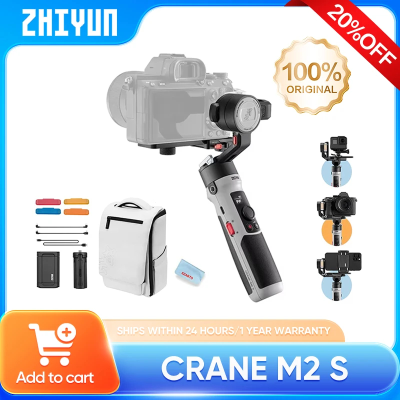ZHIYUN CRANE M2S 3 แกนกล้องมือถือ Gimbal Stabilizer CRANE M2S COMBO ใช้งานร่วมกับ Sony Fuji Nikon DS