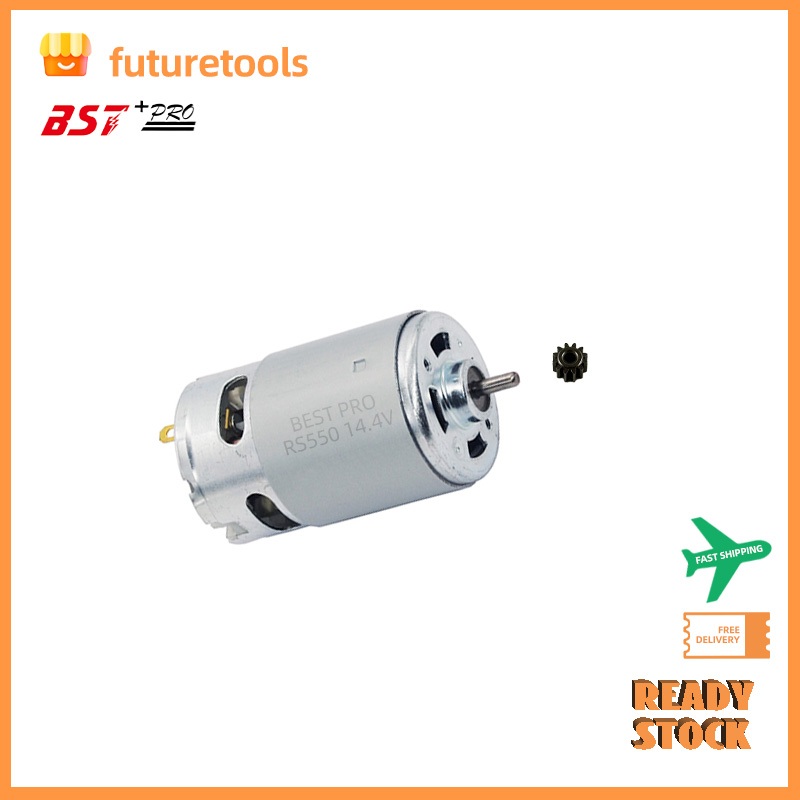 SELL WELLRS550 12T(9.9mm) มอเตอร์แปรงใช้สําหรับสว่านไร้สายหรืออุปกรณ์เสริมเลื่อยโซ่ 12v 21v 14.4v14v