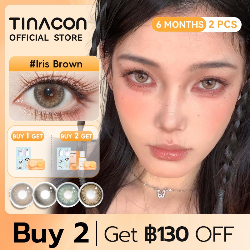 TINACON คอนแทคเลนส์ สไตล์ลูกครึ่งเอเชีย 14.2-14.5 มม. ขนาดใหญ่พิเศษ บรรจุ 2 ชิ้น (1 คู่) 6 เดือน