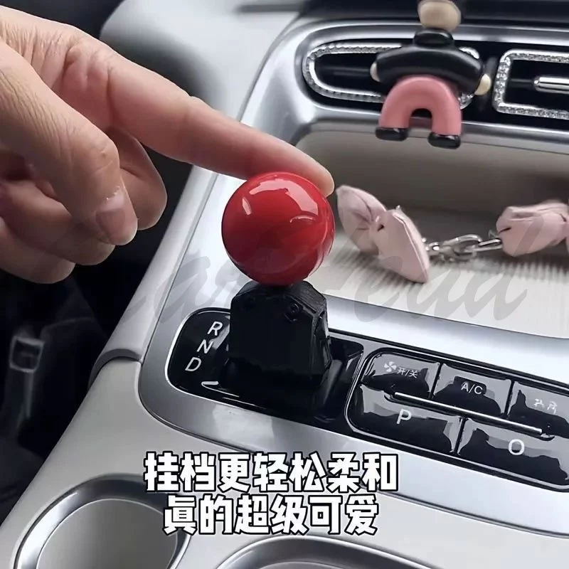 GEELY EX2 อุปกรณ์ตกแต่งคันเกียร์และพวงมาลัย thumbnail 9