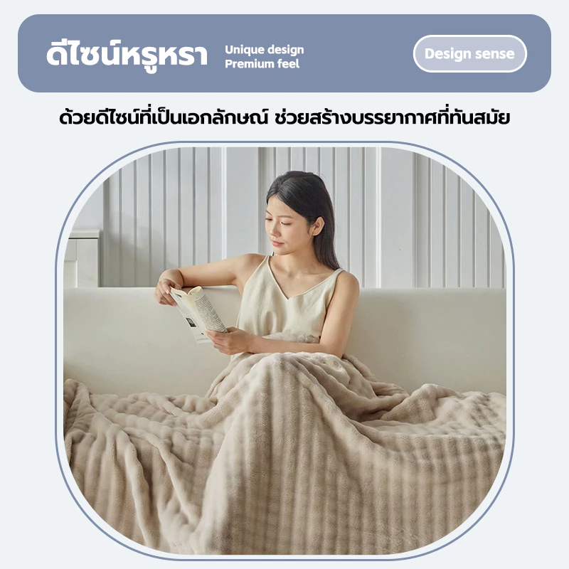 YANYANGTIAN ผ้าห่มขนกระต่าย 4 ฟุต 5 ฟุต 6 ฟุต thumbnail 7