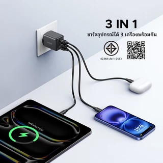 UGREEN TissIUGREEN 20W/30W/45W GaN Charger USB-C/USB-A 2/3 พอร์ต Charger Nexode GaN Fast Charger USB-C Power Adapter สําหรับ iPhone 17 Pro Max 16 Pro Max/15/14/13