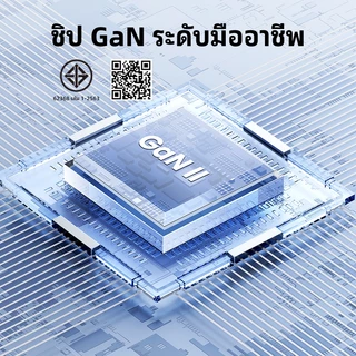 UGREEN TissIUGREEN 20W/30W/45W GaN Charger USB-C/USB-A 2/3 พอร์ต Charger Nexode GaN Fast Charger USB-C Power Adapter สําหรับ iPhone 17 Pro Max 16 Pro Max/15/14/13