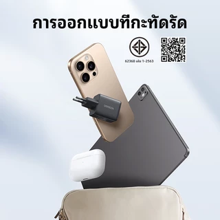 UGREEN TissIUGREEN 20W/30W/45W GaN Charger USB-C/USB-A 2/3 พอร์ต Charger Nexode GaN Fast Charger USB-C Power Adapter สําหรับ iPhone 17 Pro Max 16 Pro Max/15/14/13