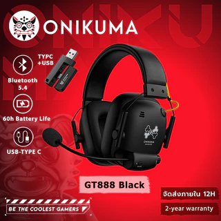 Onikuma GT888 ชุดหูฟังสามโหมดชุดหูฟังเกมบลูทูธ 5.4/2.4G/AUX 3.5 มม.