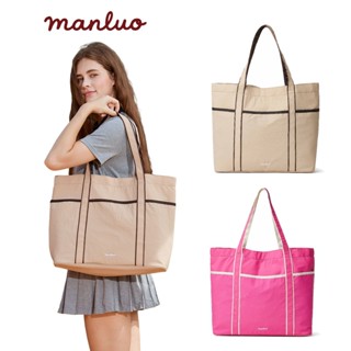 【ลดกระหน่ำ】กระเป๋าสะพายไหล่ MANLUO สำหรับผู้หญิง ความจุขนาดใ…