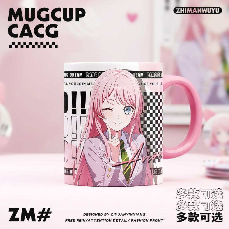 BanGDreamMyGO Fan Peripheral Takamatsu Lamp Chihama Aiyin Want Lena Ceramic Water Cup Mug