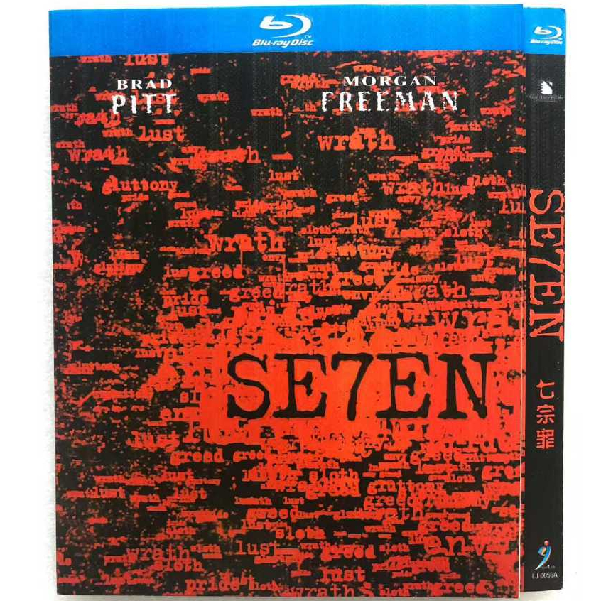 ภาพยนตร์บลูเรย์ Se7en 1080P Hobby Collection YD