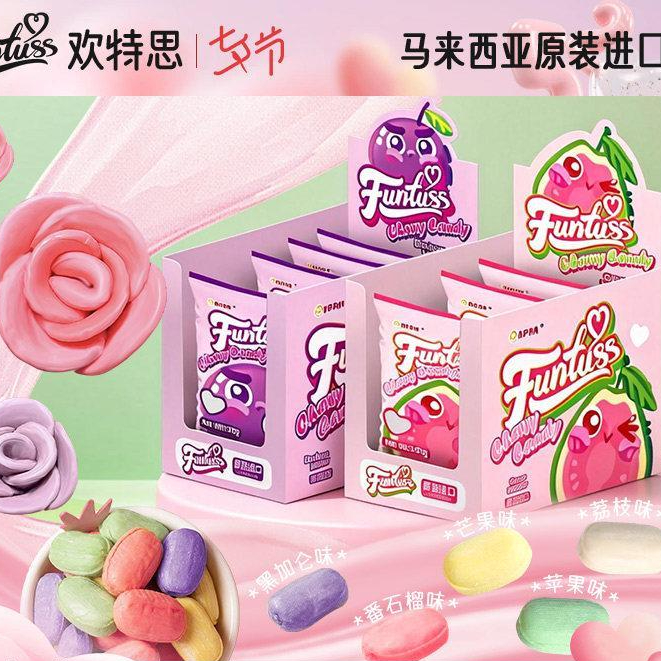 2026 สไตล์ใหม่มาเลเซียต้นฉบับนําเข้า Huantesi Gummy Guava Wedding Candy Chewy Candy20260315