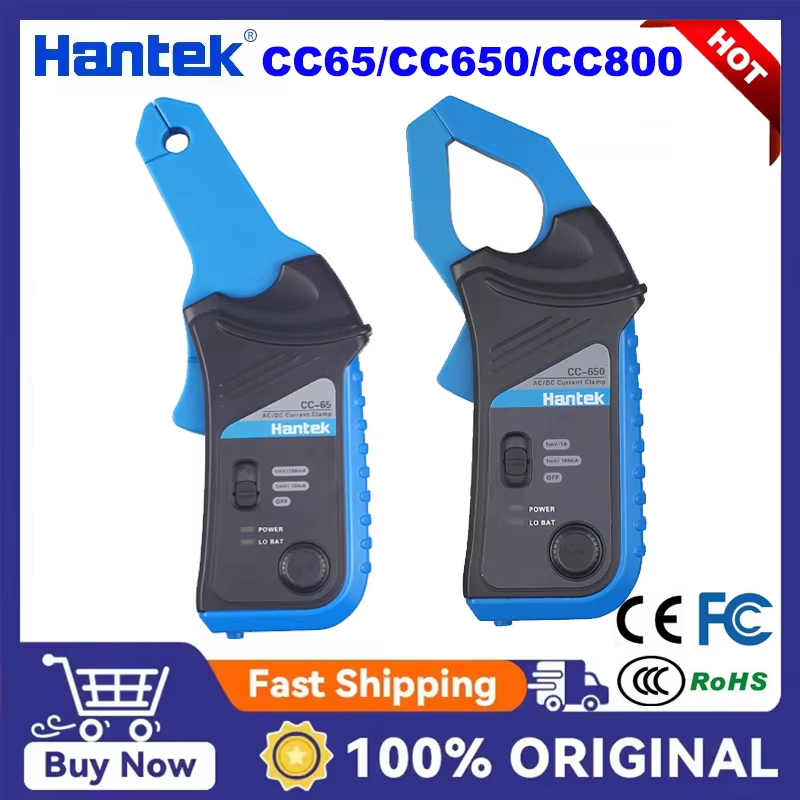 Hantek Oscilloscope CC65 CC650 CC800 AC/DC Current Clamp Probe 20KHz/400Hz แบนด์วิดท์ 1mV/10mA 65A/6