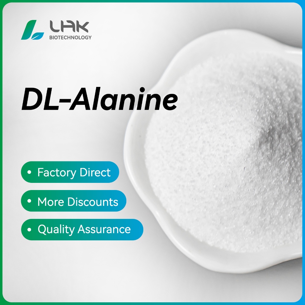 โรงงานจัดหาอาหารเกรด DL-Alanine ผลิตภัณฑ์เสริมอาหารกรดอะมิโน DL-Alanine ผง CAS 302-72-7
