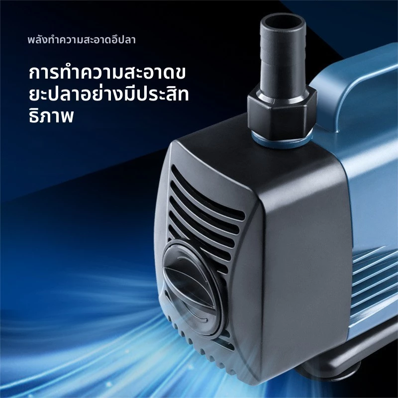 TOPOPCLUB ปั๊มน้ำตู้ปลา ปั๊มจุ่มตู้ปลาปรับดูดด้านข้าง 10W/25W/40W/60W/85W/105W Aquaponics หมุนเวียนและกรองปั๊มน้ําสะเทินน้ําสะเทินบกที่เงียบสงบเป็นพิเศษ thumbnail 3