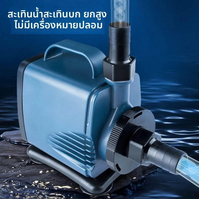 TOPOPCLUB ปั๊มน้ำตู้ปลา ปั๊มจุ่มตู้ปลาปรับดูดด้านข้าง 10W/25W/40W/60W/85W/105W Aquaponics หมุนเวียนและกรองปั๊มน้ําสะเทินน้ําสะเทินบกที่เงียบสงบเป็นพิเศษ thumbnail 6
