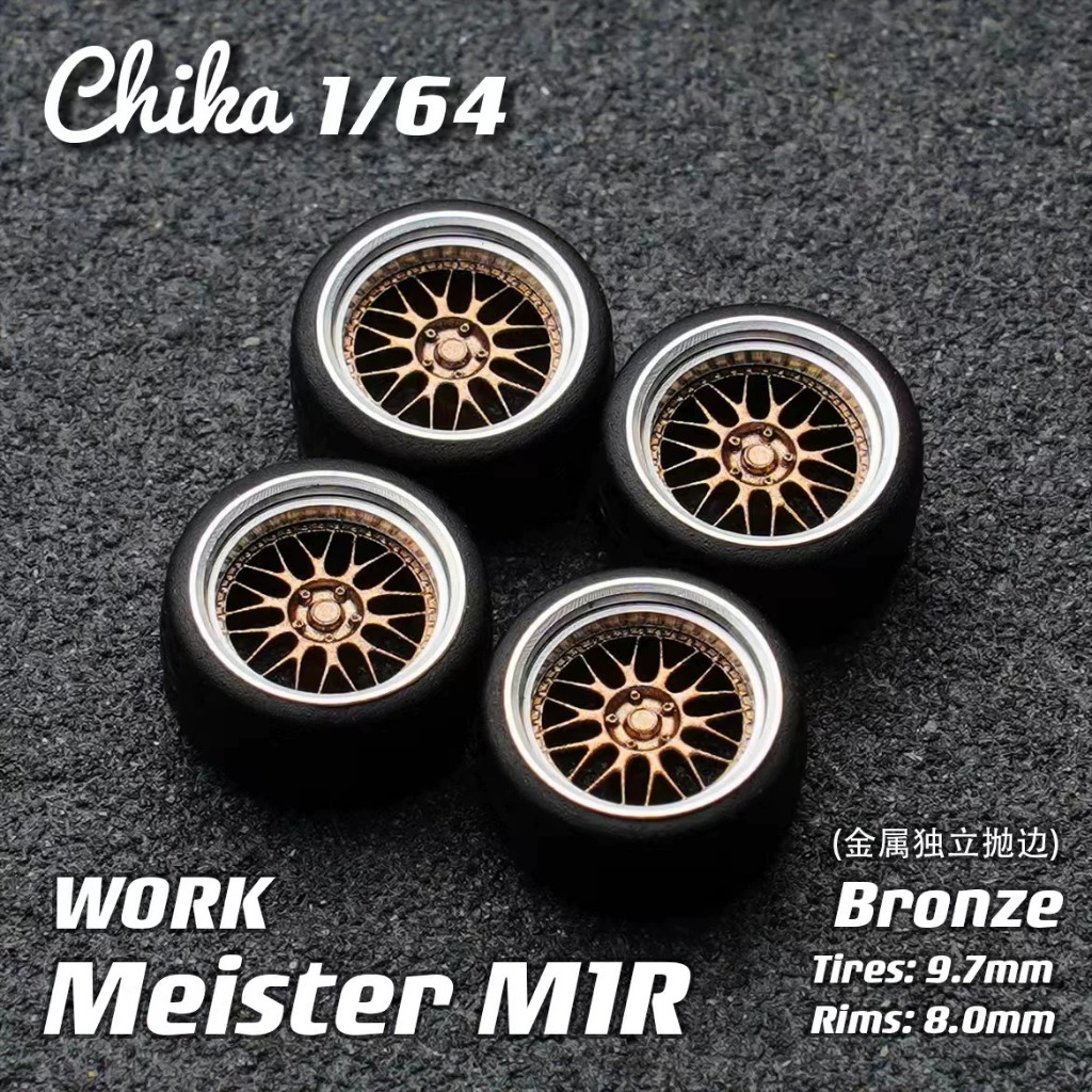 1/64 Chika Static - Work M1R Model Car Wheels Custom (ในสต็อก)