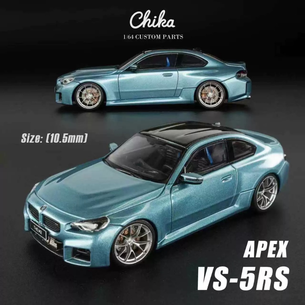 1/64 Chika Static - Apex VS-5RS Model Car Wheels Custom (In Stock)