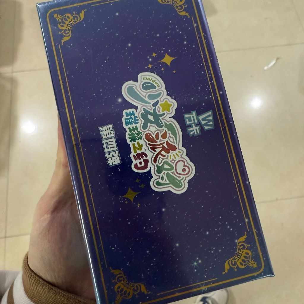 พร้อมสต็อกแฟลชชาร์จหมื่นการ์ดส่องแสงเกี่ยวกับระเบิดสี่เต็มชุด สสส ของแท้ที่ได้รับอนุญาตภรรยาการ์ดอะนิเมะคอลเลกชันการ์ด