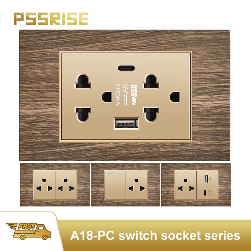 PSSRISE Wall Switch Socket Set Wood Grain Series แผงสวิตช์สแตนเลส 118 15A 110V Gold พร้อมการรับประกัน-M18