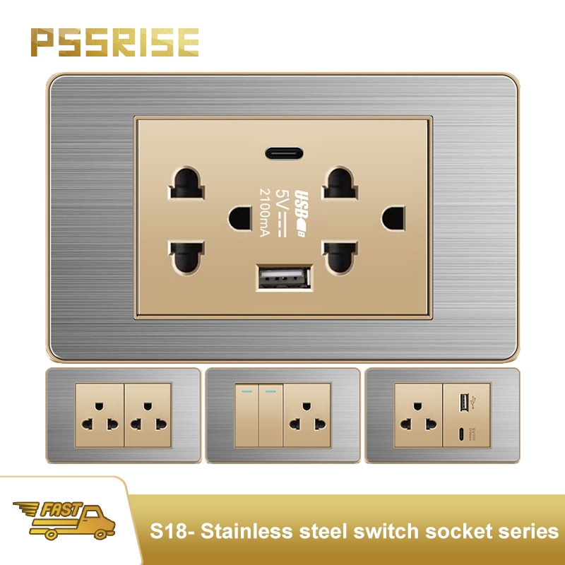 PSSRISE Wall Switch Socket Set แผงสวิตช์สแตนเลส 118 15A 110V Gold พร้อมการรับประกัน S18 ราคา ถูกที่สุด ดีลบีเคเค