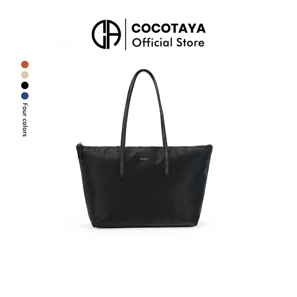 (COCOTAYA)  Hally Bag กระเป๋าโท้ทสุภาพสตรี ความจุขนาดใหญ่ พกพาสะดวกสำหรับใช้งานหลากหลายโอกาส