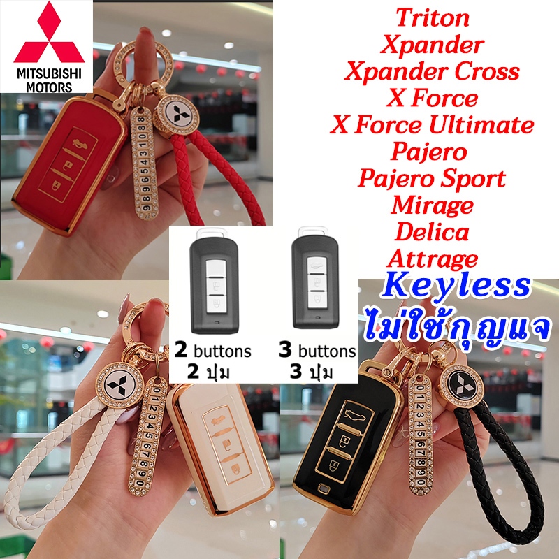 MITSUBISHI tpu วัสดุผู้ถือกุญแจ X Force Triton Xpander Cross Pajero Sport เคสกุญแจรีโมท Attrage Outlander Mirage Delica ฝาครอบกุญแจ Mitsubishi