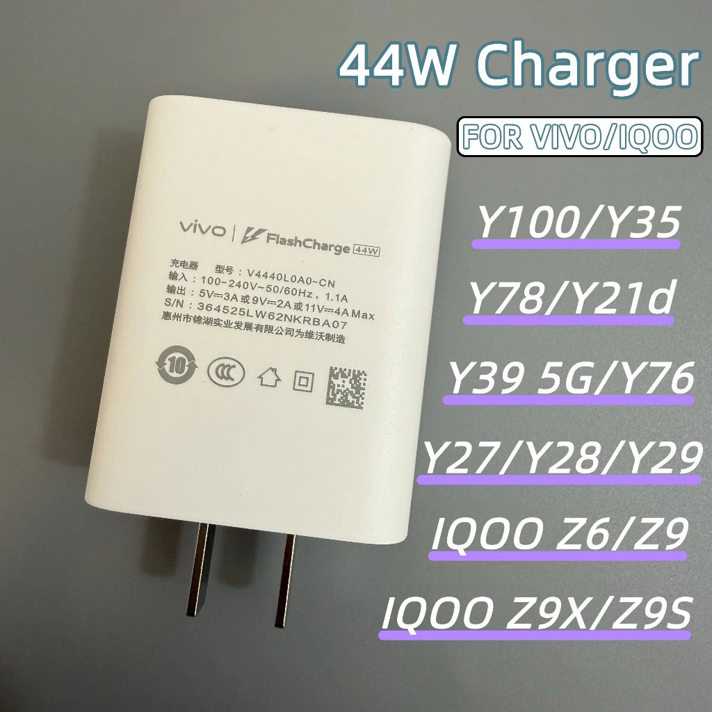 ใช้ vivo Y35 5G Charger Y100/Y39 5G/Y76 44 วัตต์ FlashCharge iQoo Z6X/Z6/Z9/Z9X สายชาร์จ 4A TypeC