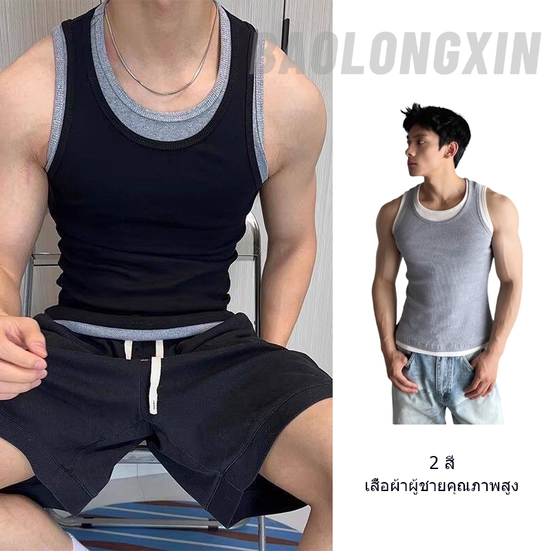 Baolongxin เสื้อกั๊กทรงสลิมสองชิ้นปลอมรูปตัว I อเมริกันสําหรับผู้ชาย
