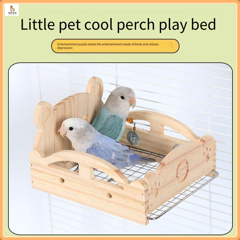 เตียง Parrot / รังนกไม้แข็ง / กรงนกพักผ่อนแพลตฟอร์ม / เตียงแขวนภายในกรงนก / ตกแต่งภูมิทัศน์กรงนก