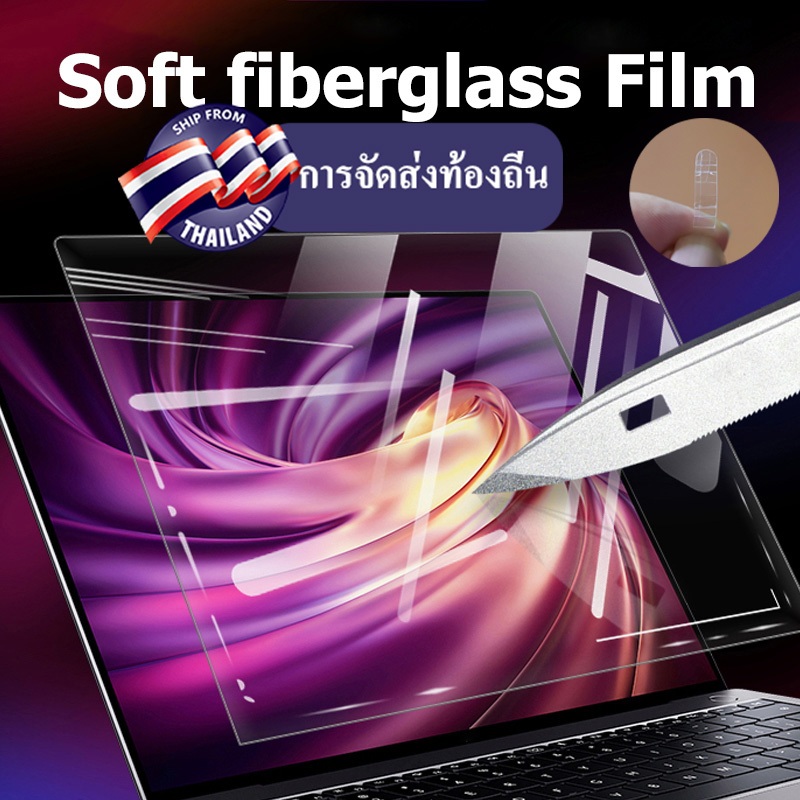 ฟิล์มกระจกกันรอยหน้าจอ HD แบบนิ่ม สําหรับ Apple MacBook 2026 Air 15 นิ้ว M5  A2681 Pro 14 16 2021 2020 A2337 A2179 M1 Pro Max A2338 13.3 13 A1452 A1502
