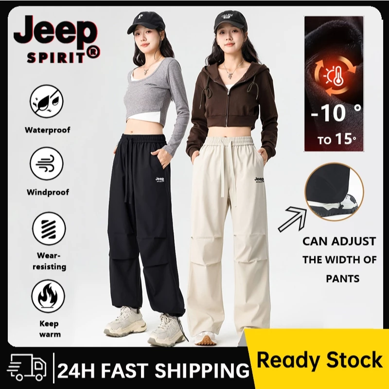 JEEP SPIRIT กางเกงผู้หญิงกันลมและกันน้ํากลางแจ้งกางเกงสกีที่อบอุ่นในฤดูหนาวสีขาว